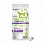 Фенбенсепт для собак и котов (10 таблеток) Круг