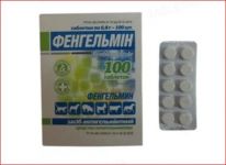 Фенгельмин  0,8 г\табл. 100 табл.\уп Олкар