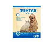 Фентаб (1 таблетка) Продукт ц