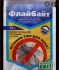 Флайбайт пор. 10 гр Байер, средство от мух