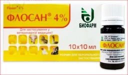 Флосан 4% оральный р-р 10 мл  Биофарм