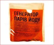 Генаратор паров йода 100г Укрветбиофарм