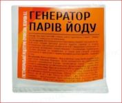 Генератор паров йода 10 г Укрветбиофарм