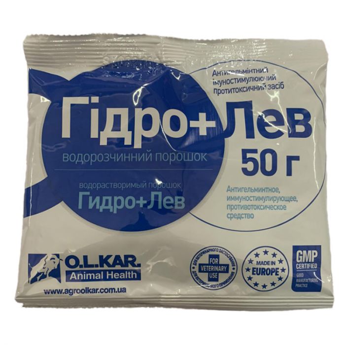 Гидролев пор. 50 гр Олкар