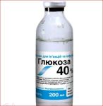 Глюкоза 40%  200 мл Агроветсервис ц
