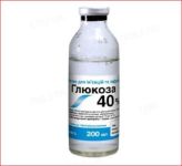 Глюкоза 40%  200 мл Олкар ц