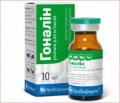 Гоналін р-р для ін. 10 мл фл. Бровафарма