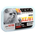 Хелп-Максі нашийник для котів 35см зелений