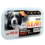 Хелп-Максі нашийник для собак 70 см зелений