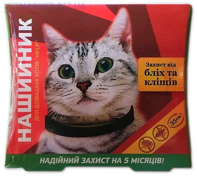 Хелп Ошейник для кошки 35см Круг