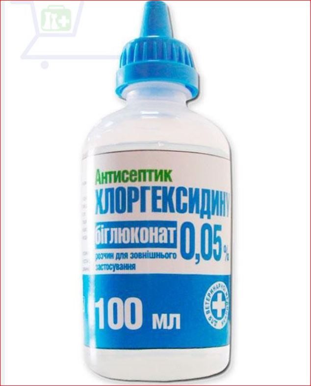 Хлоргексидин 100 мл Олкар