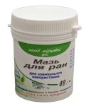 Мазь для ран 40гр (для защиты кожи животных)