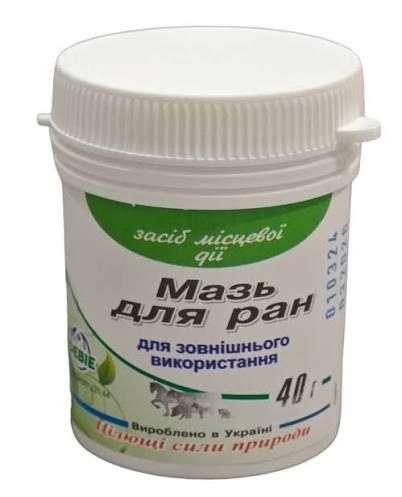 Мазь для ран 40гр (для защиты кожи животных)