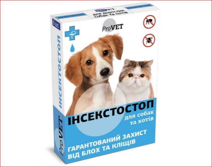 Инсектостоп  ProVet капли для кошек и собак 6