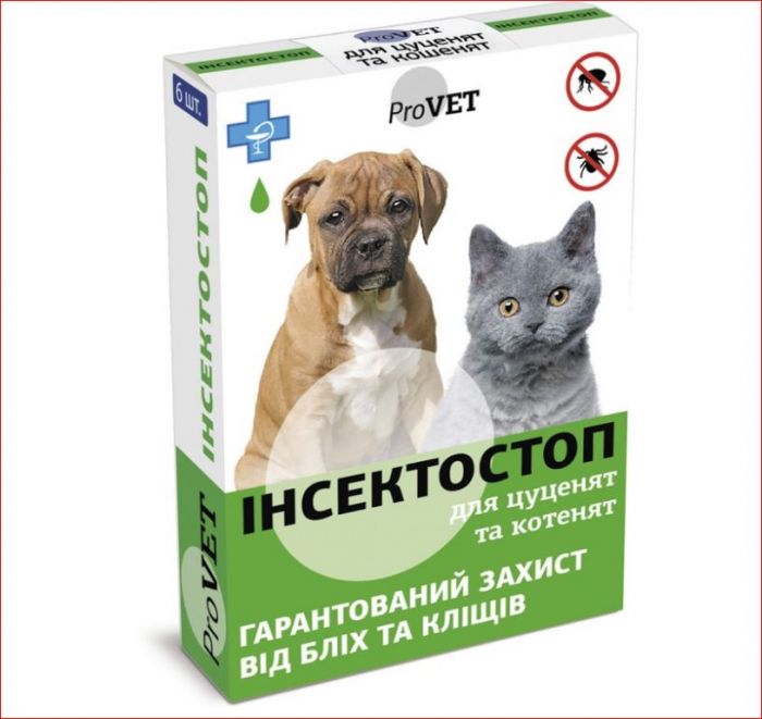 Инсектостоп  ProVet капли для щенков и котят 6