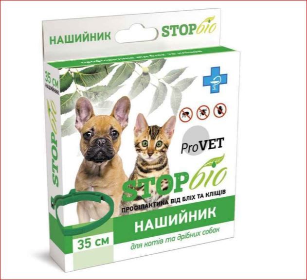 Инсектостоп ProVet Ошейник для кошек и мелких собак 35см