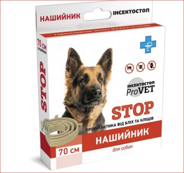 Инсектостоп ProVet Ошейник для собак 70 см