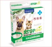 Інсектостоп ProVet Stop Біо нашийник для котів та дрібних собак 35см