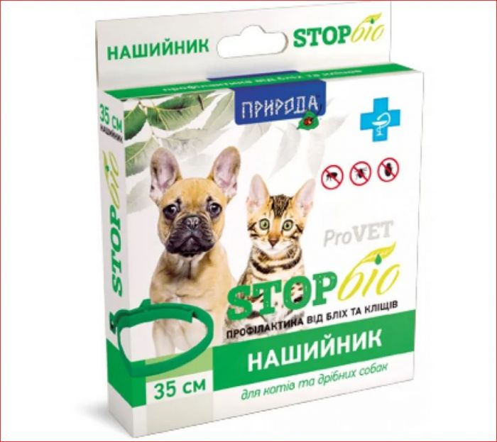Инсектостоп ProVet Stop Био ошейник для кошек и мелких собак 35см