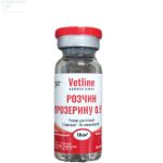 Прозерин 0,5% 10 мл - Vetline 