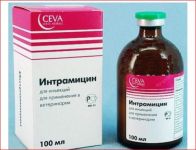 Интрамицин сусп. ин 100 мл Сева