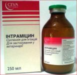 Интрамицин сусп. ин 250 мл Сева ц
