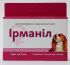 Ирманил ин 2 мл  №5 Фарматон
