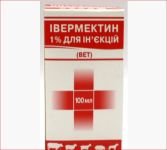Ивермектин 1% 100 мл  Индия ц