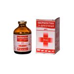 Ивермектин 1% 50 мл Индия