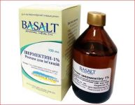 Ивермектин 1% р-р 100 мл Базальт ц