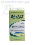 Ивермектин 1% р-р  50 мл Базальт ц
