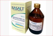 Ивермектин 1% с витамином Е 100 мл, Базальт ц
