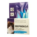 Ивермикол капли для котов 5-7,5 кг 1 0,9мл ц