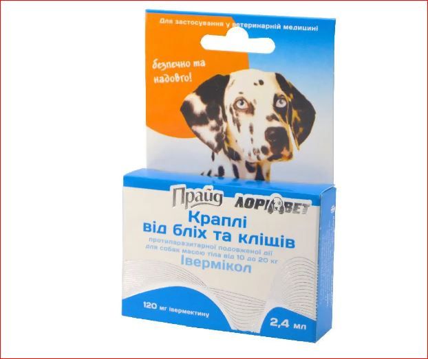 Ивермикол капли для собак 10-20 кг 120 мг