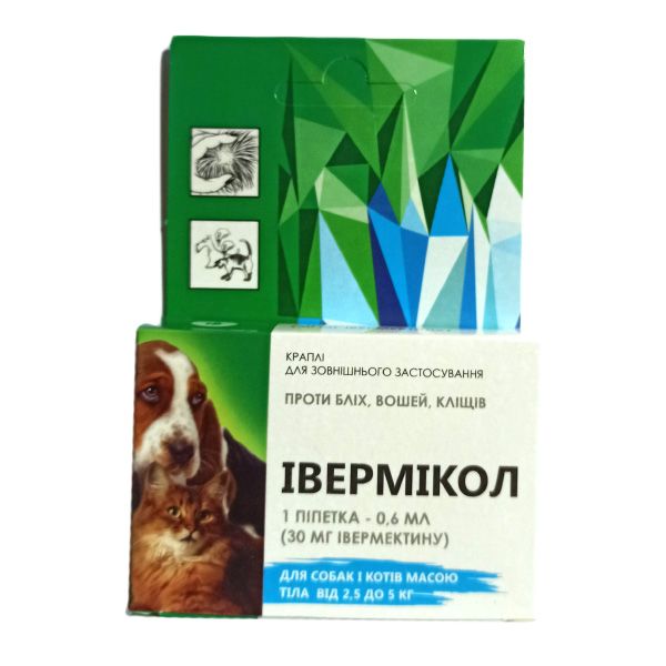Ивермикол капли для собак и котов  2,5-5 кг 1 0,6мл ц