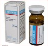 Иверон ин 10 мл БТЛ ц