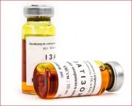 Изатизон 10 мл