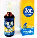 Йод 5% р-р 100 мл\фл. СПРЕЙ Олкар