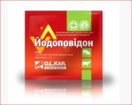 Йодоповидон свечи пенообразующие 1 Олкар