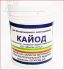 Кайод 0,2 г 250