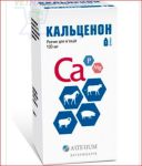 Кальценон раствор для инъекций 100 мл Артериум ц