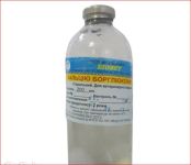 Кальция борглюконат 20% Биовет 200 мл