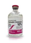 Кальция глюконат 10% 100 мл Олкар