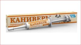Каниверм паста 4 мл Бивета ц
