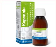 Карсілін репетував 100 мл\фл. Бровафарма