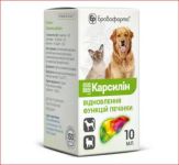 Карсилін оралальний 10 мл фл. Бровафарма ц