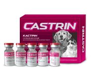 Кастрін сусп-я ін. 2,0 мл 5 Олкар ц
