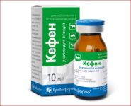 Кефен р-р для ін. 10 мл Бровафарма ц