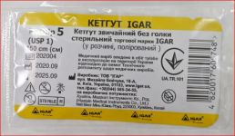 Кетгут стер. USP 1 размер 5\15 м Игар