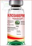 Клозаверм А 10 мл Укрз-ч ц